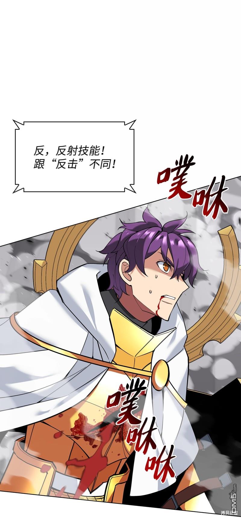第 115 页