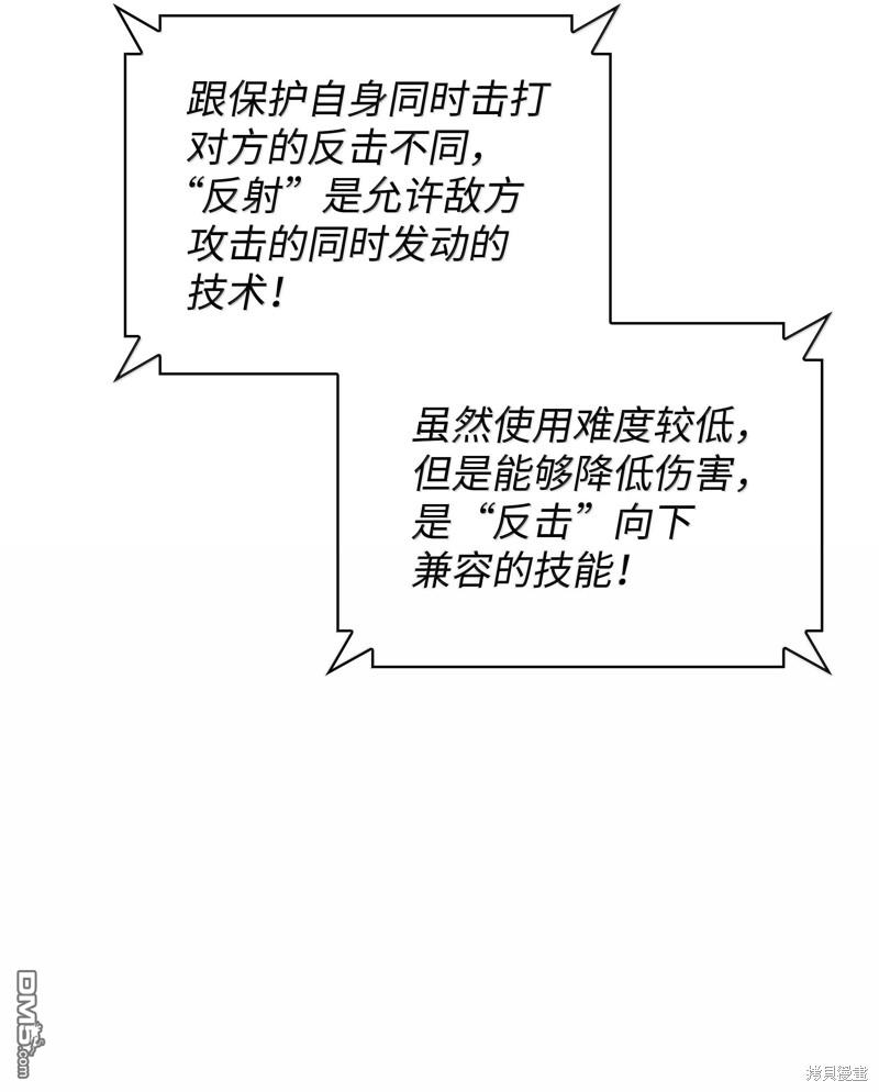第 116 页
