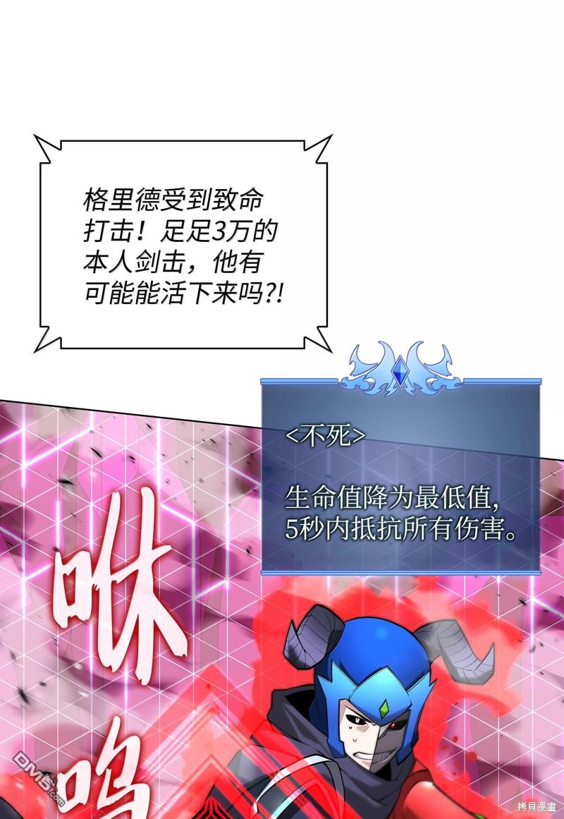 第 117 页