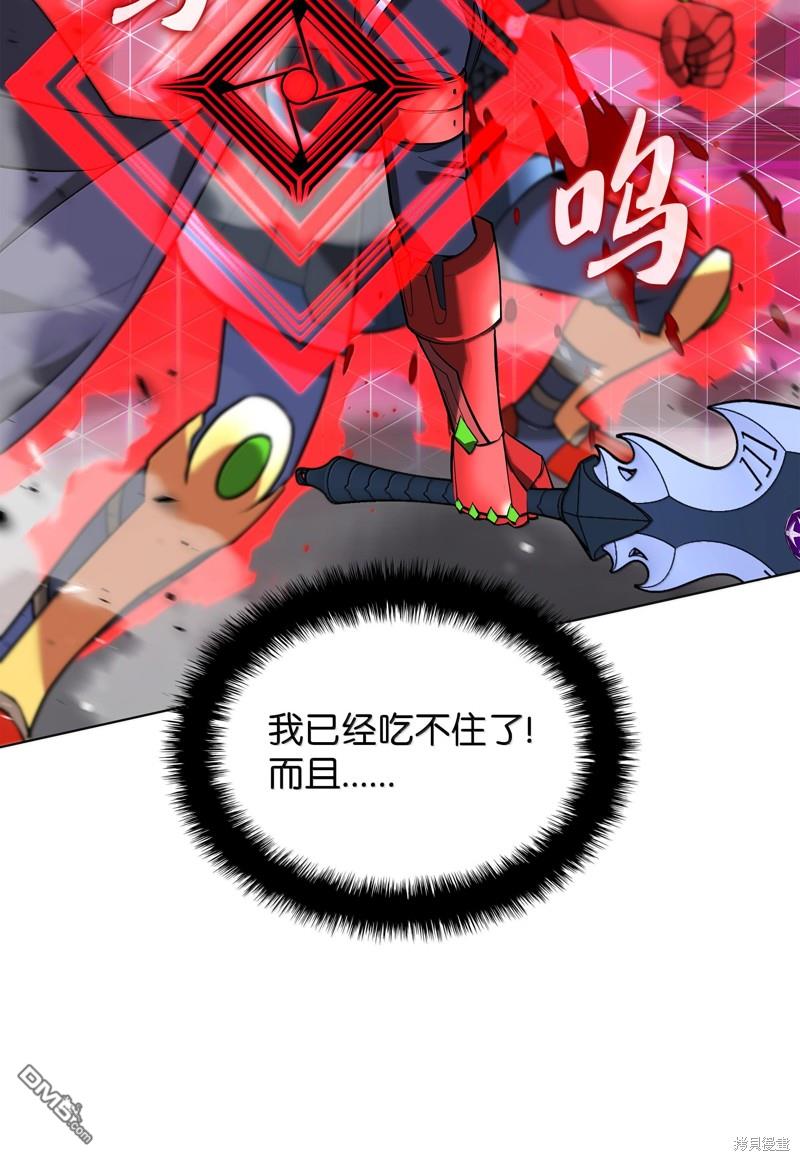 第 118 页