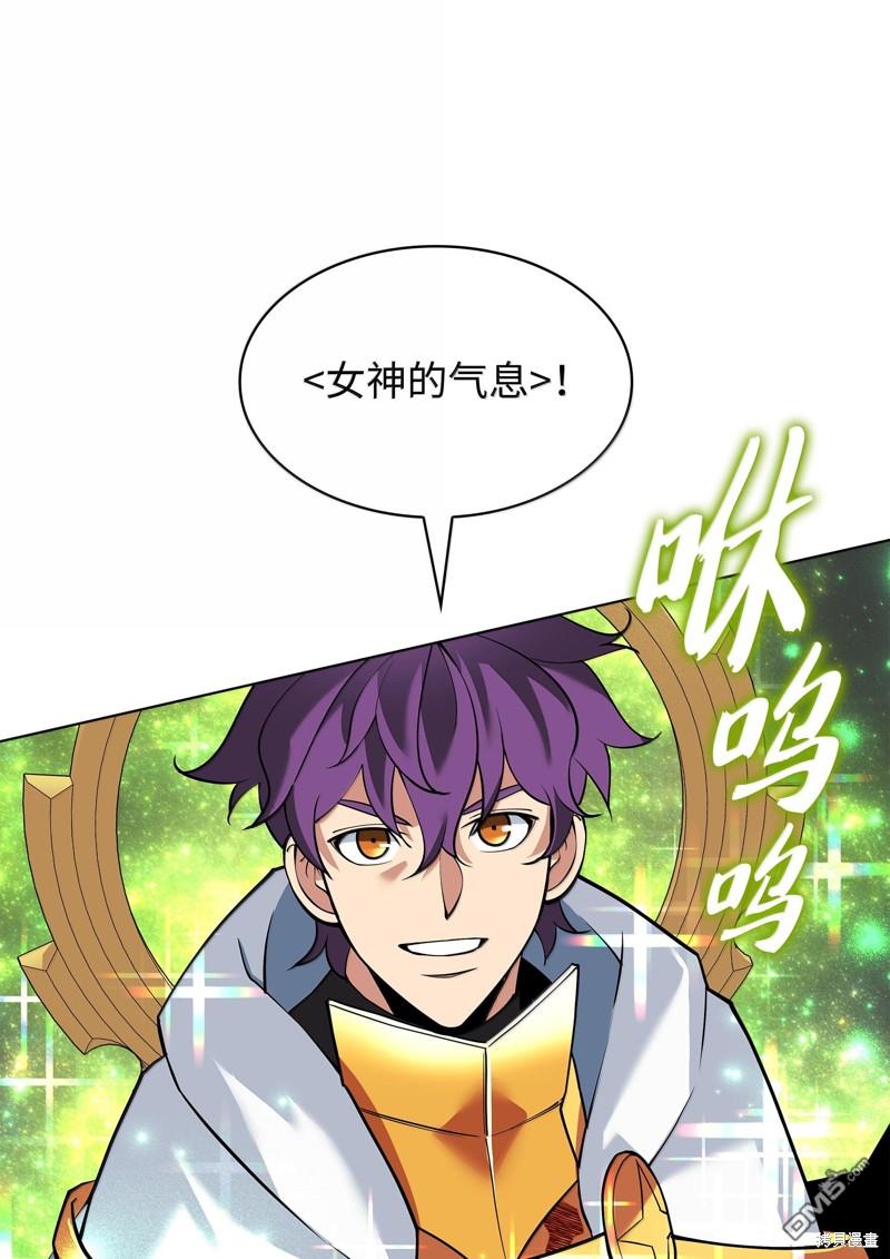 第 119 页