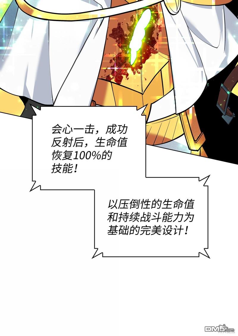 第 120 页