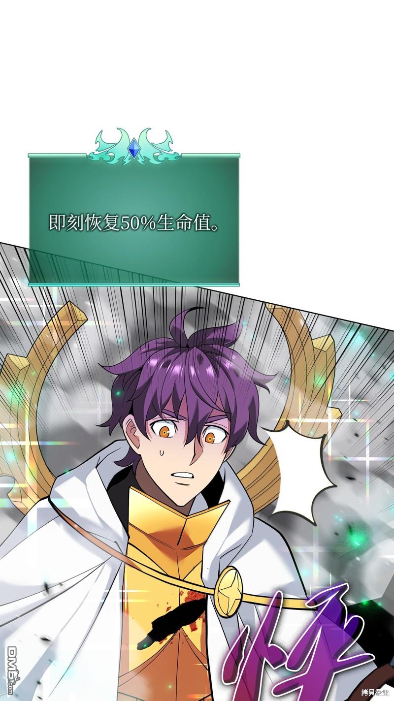 第 121 页