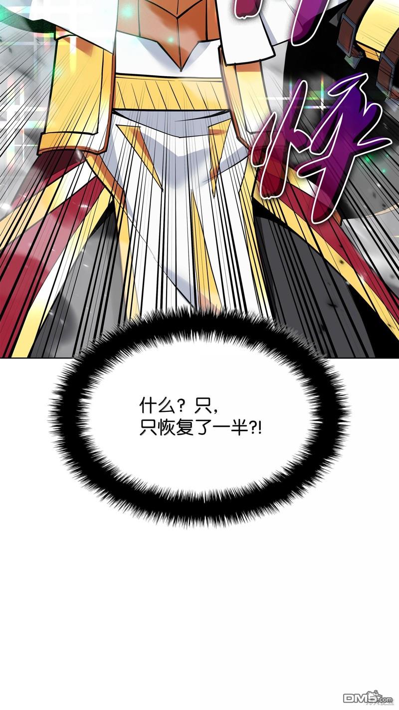 第 122 页