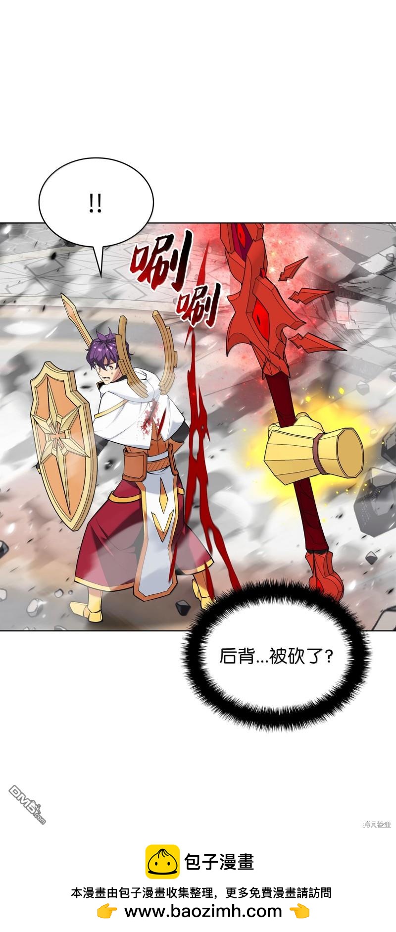 第 123 页