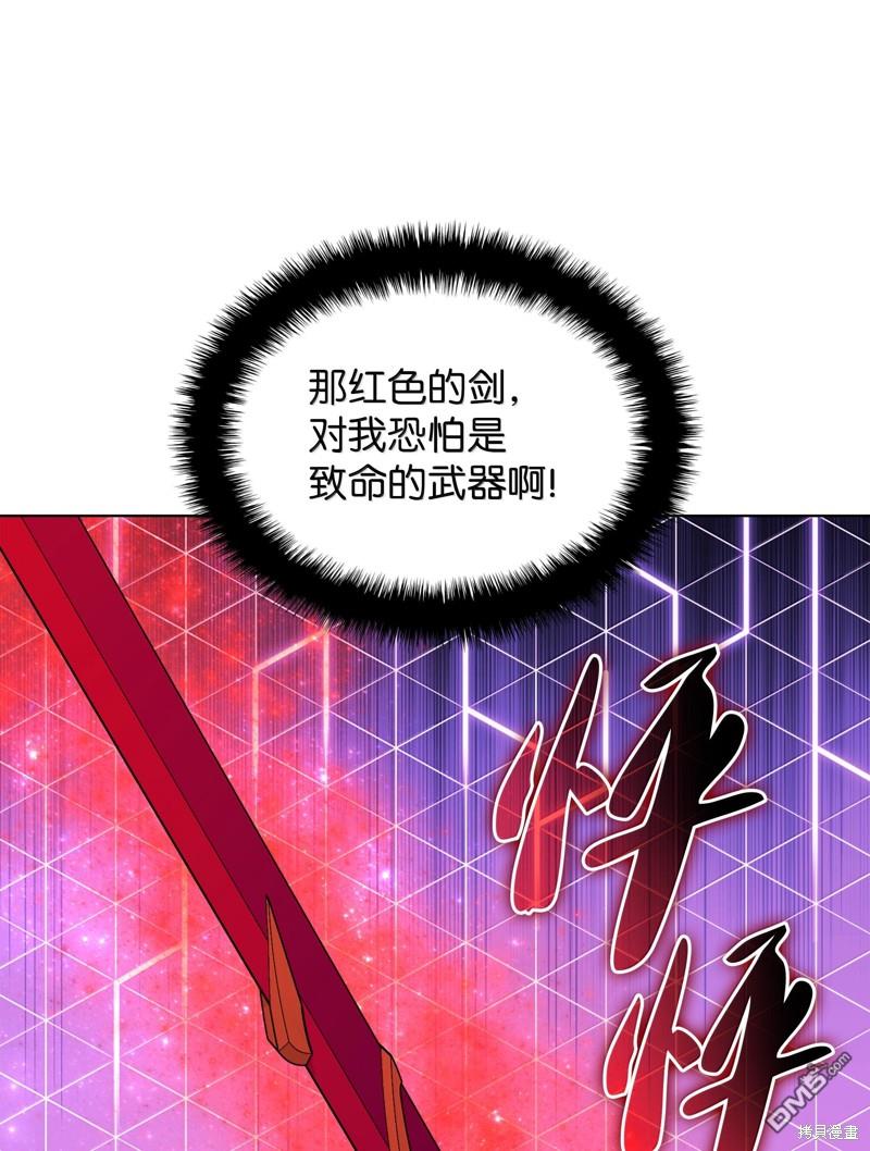 第 124 页