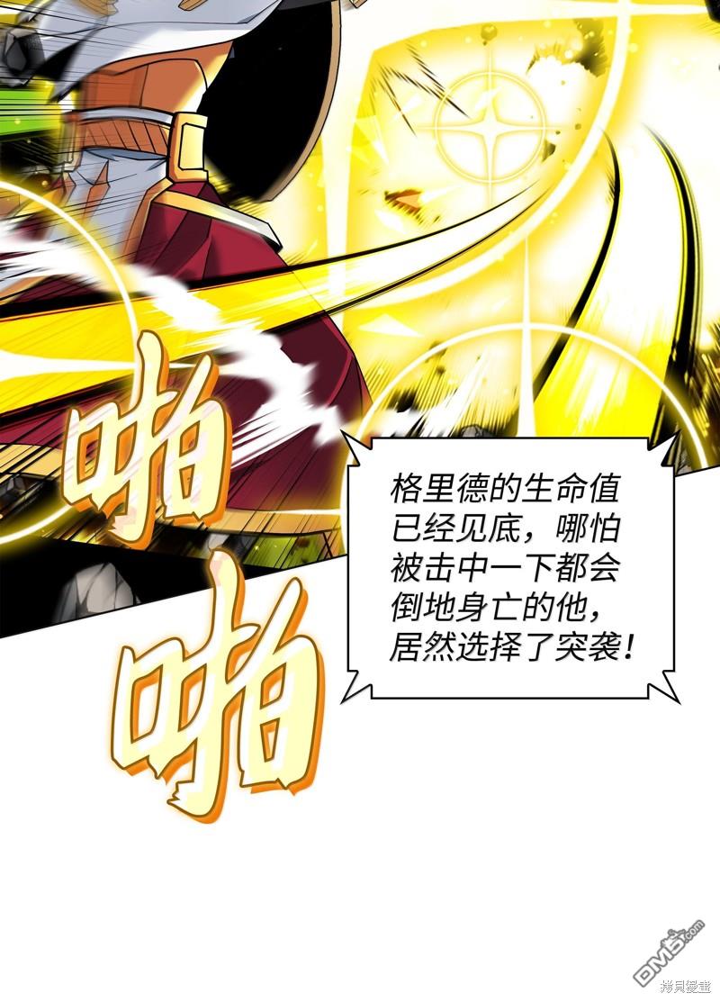 第 129 页
