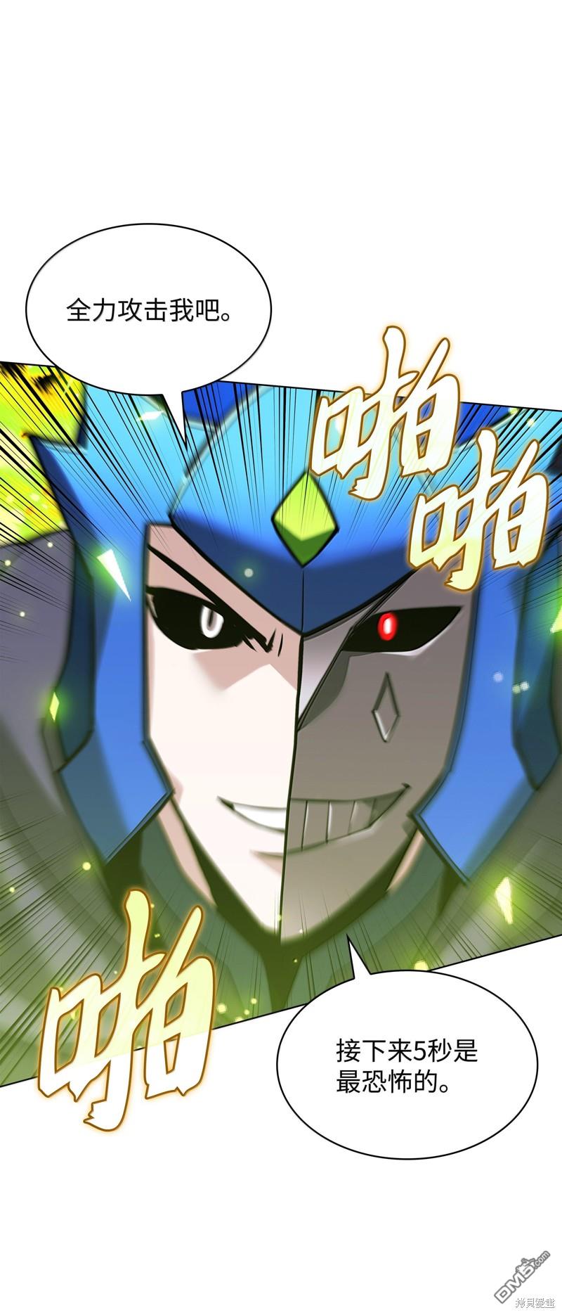 第 131 页