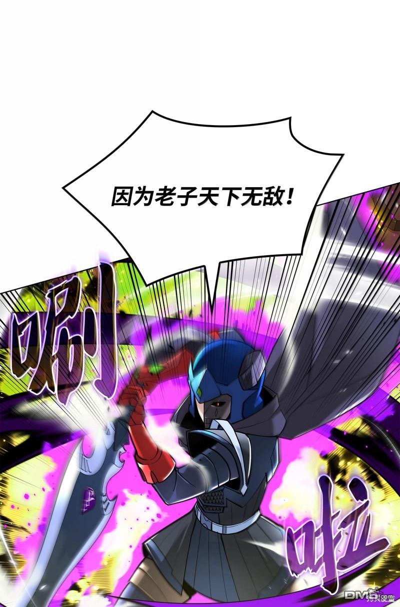 第 132 页
