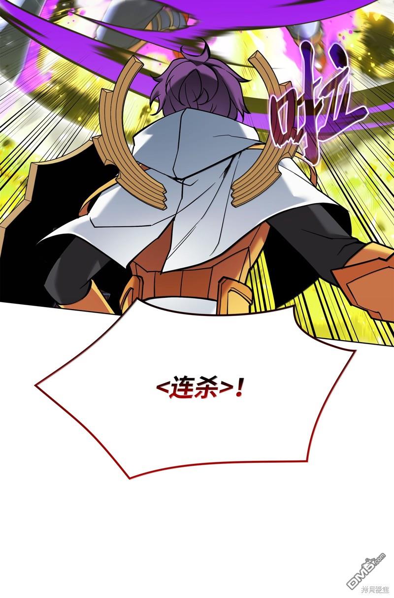 第 133 页