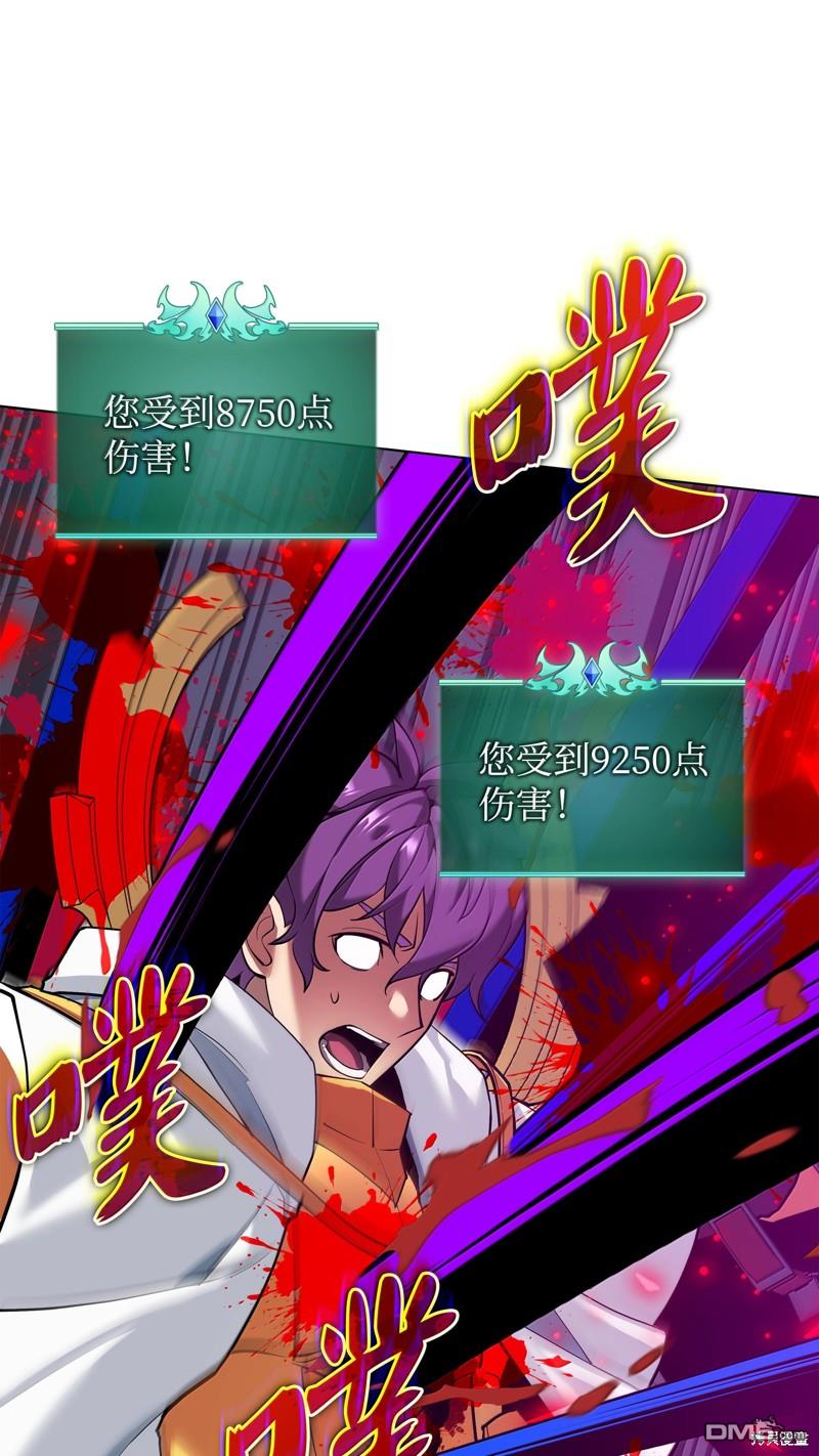 第 134 页