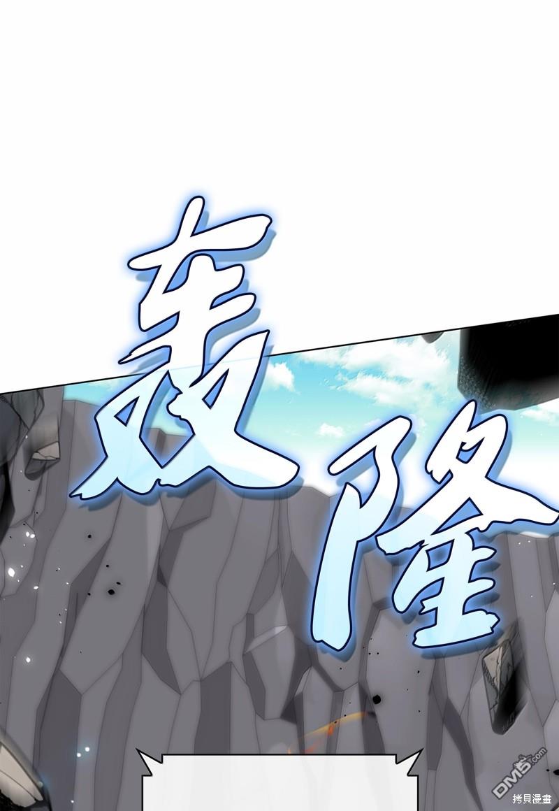 第 136 页