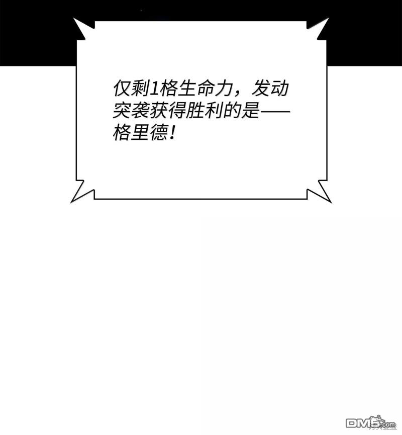 第 138 页