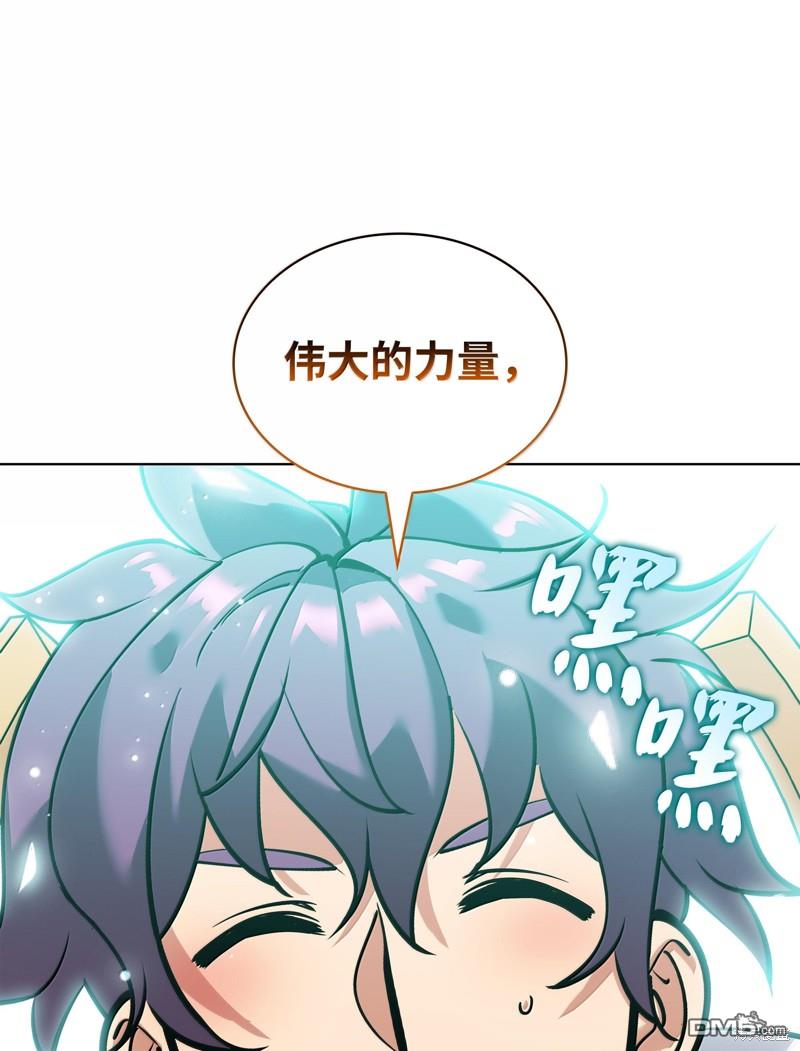 第 140 页