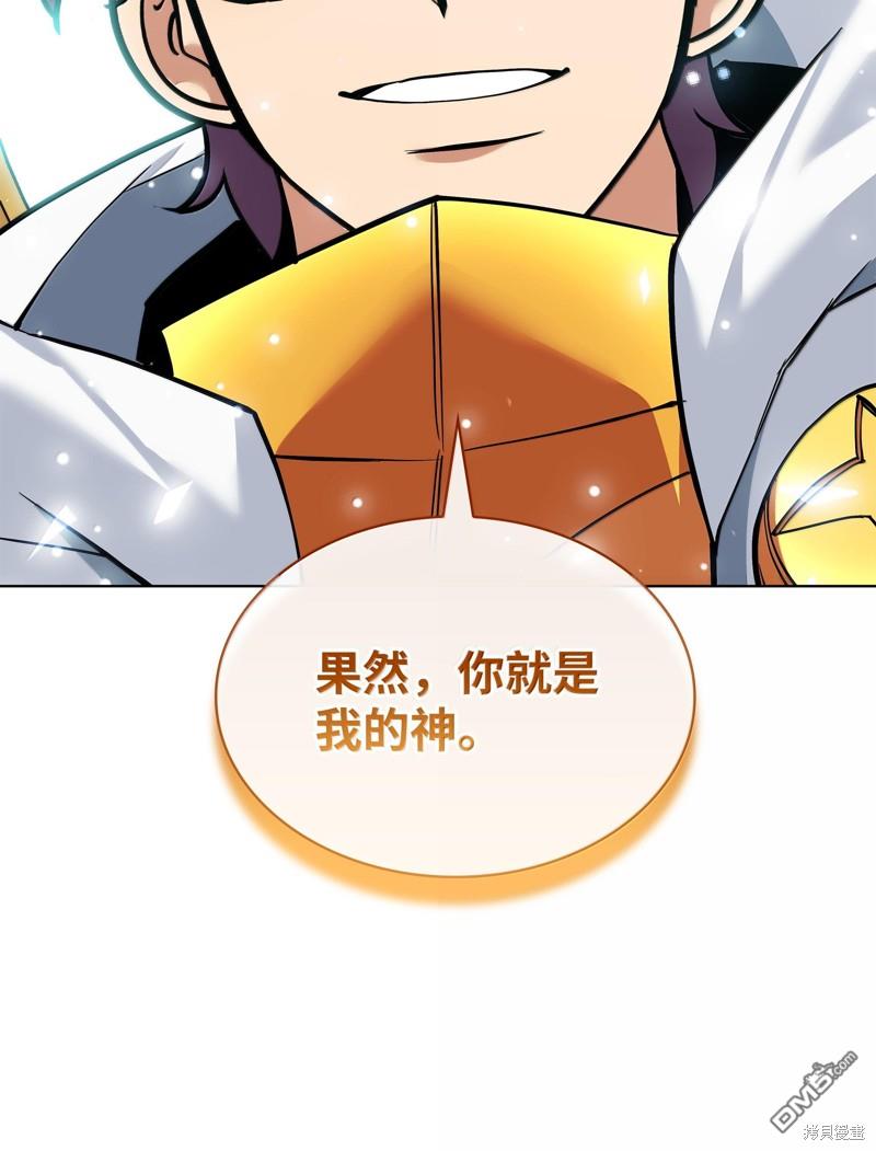 第 141 页