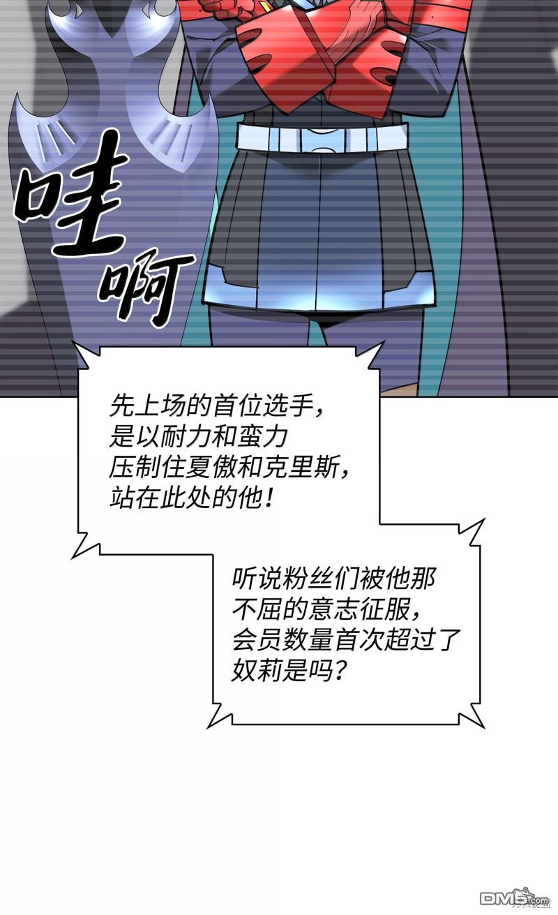 第 41 页