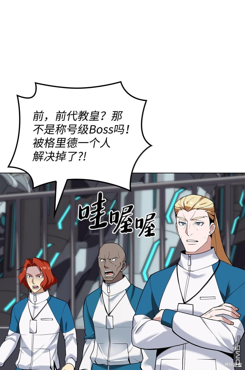 第 48 页