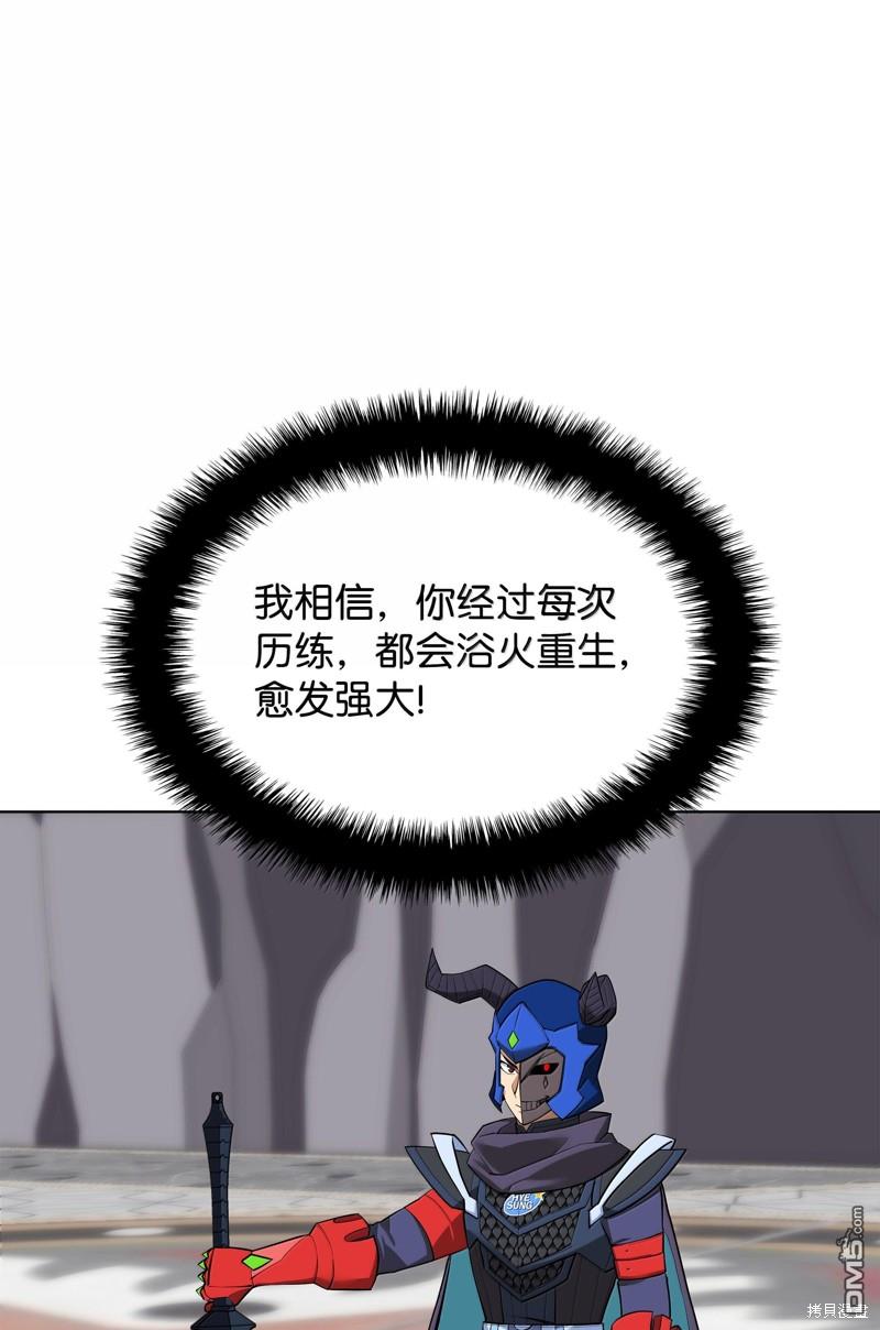 第 56 页