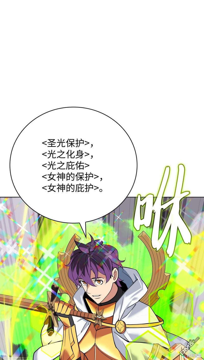 第 62 页