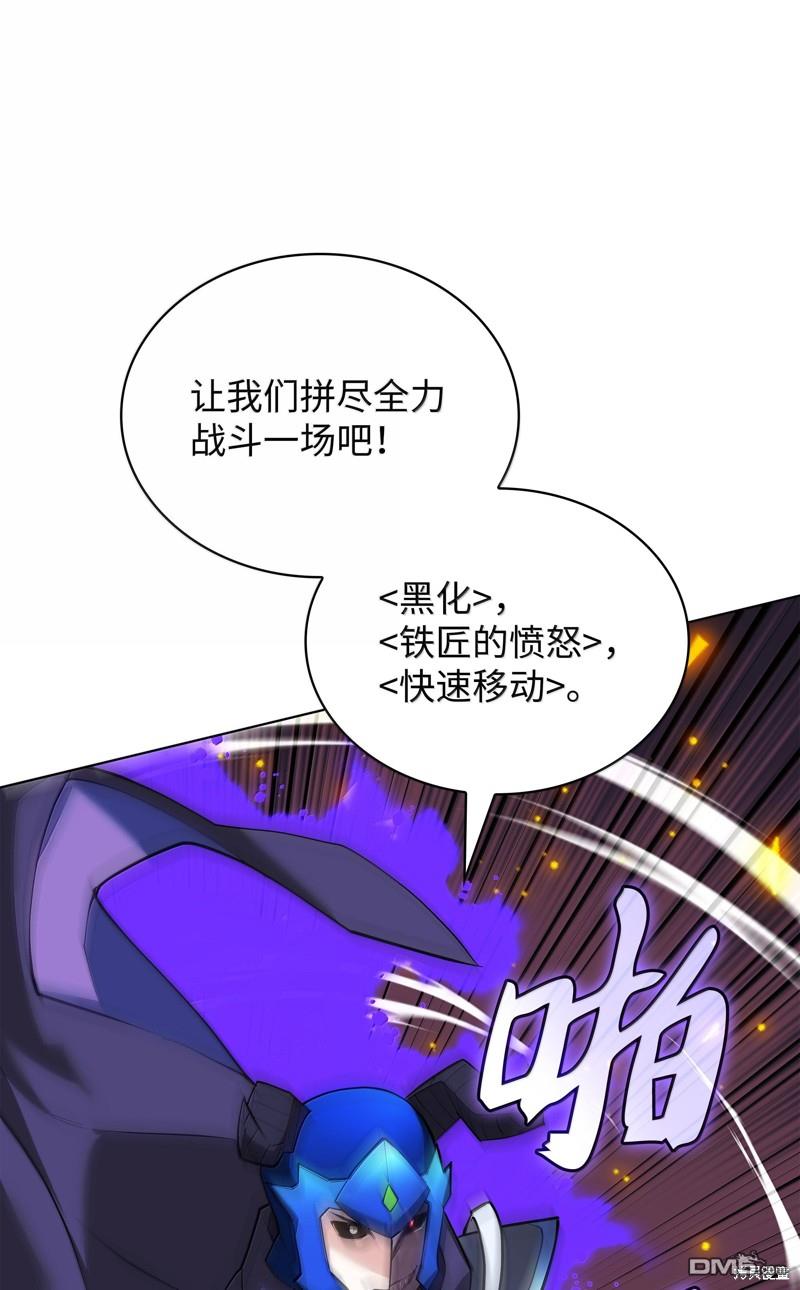 第 65 页