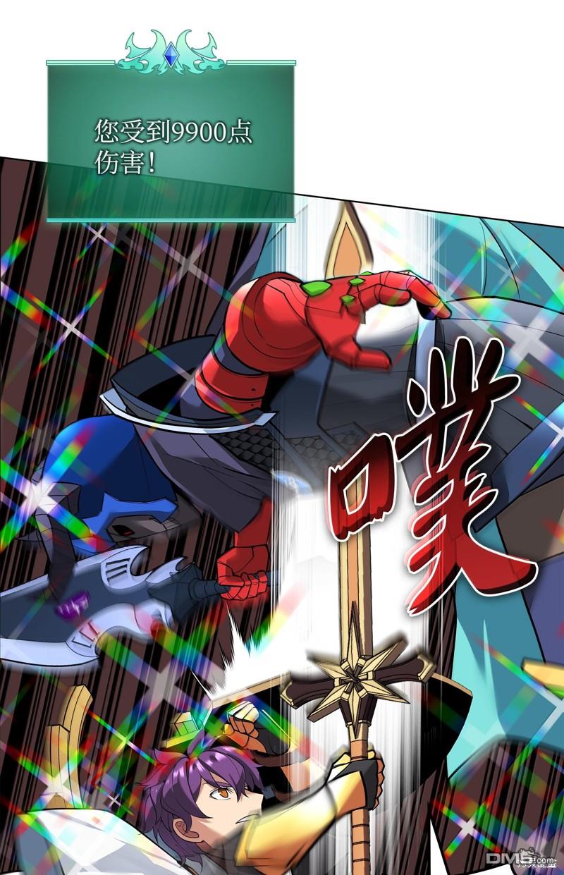 第 68 页