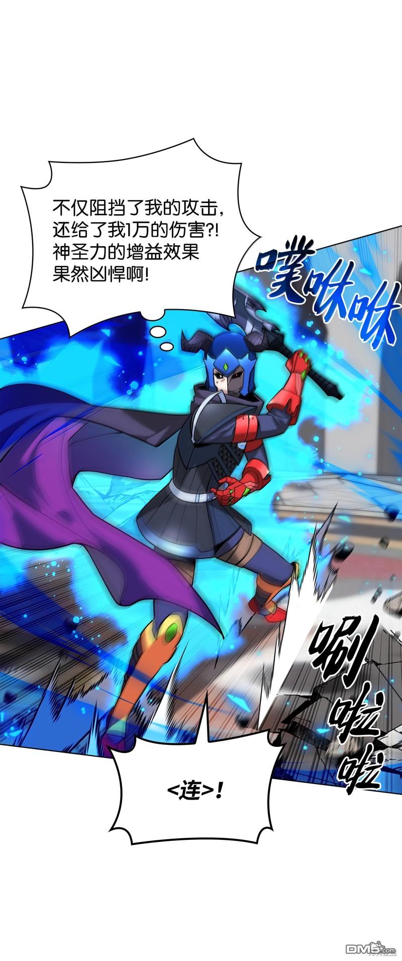 第 70 页