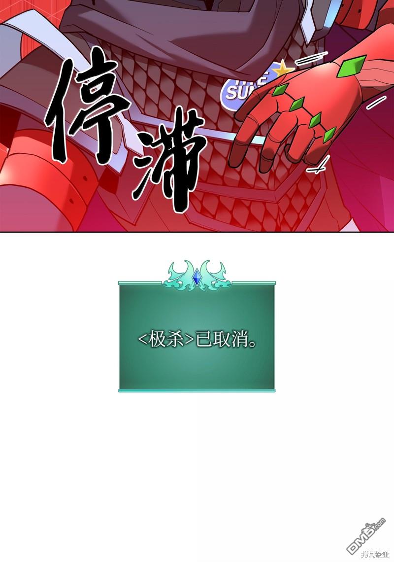 第 75 页