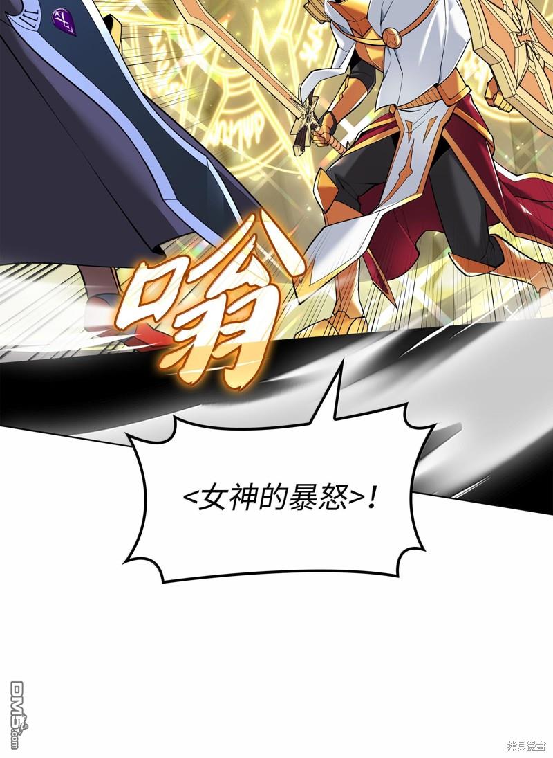 第 78 页