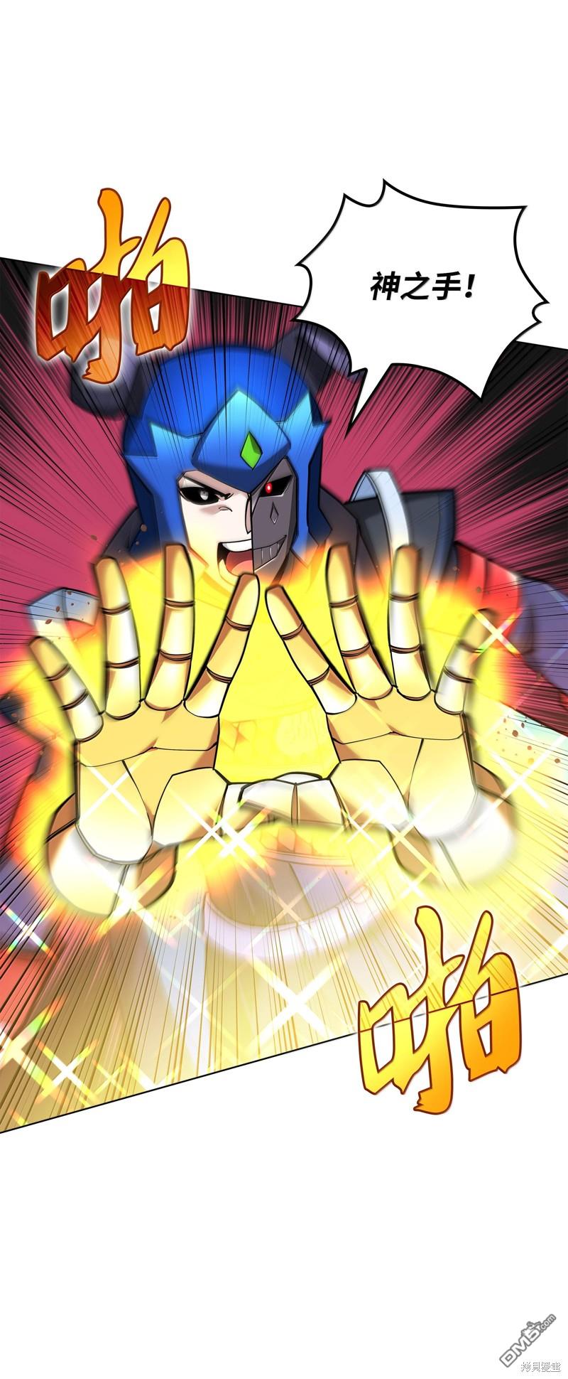 第 79 页