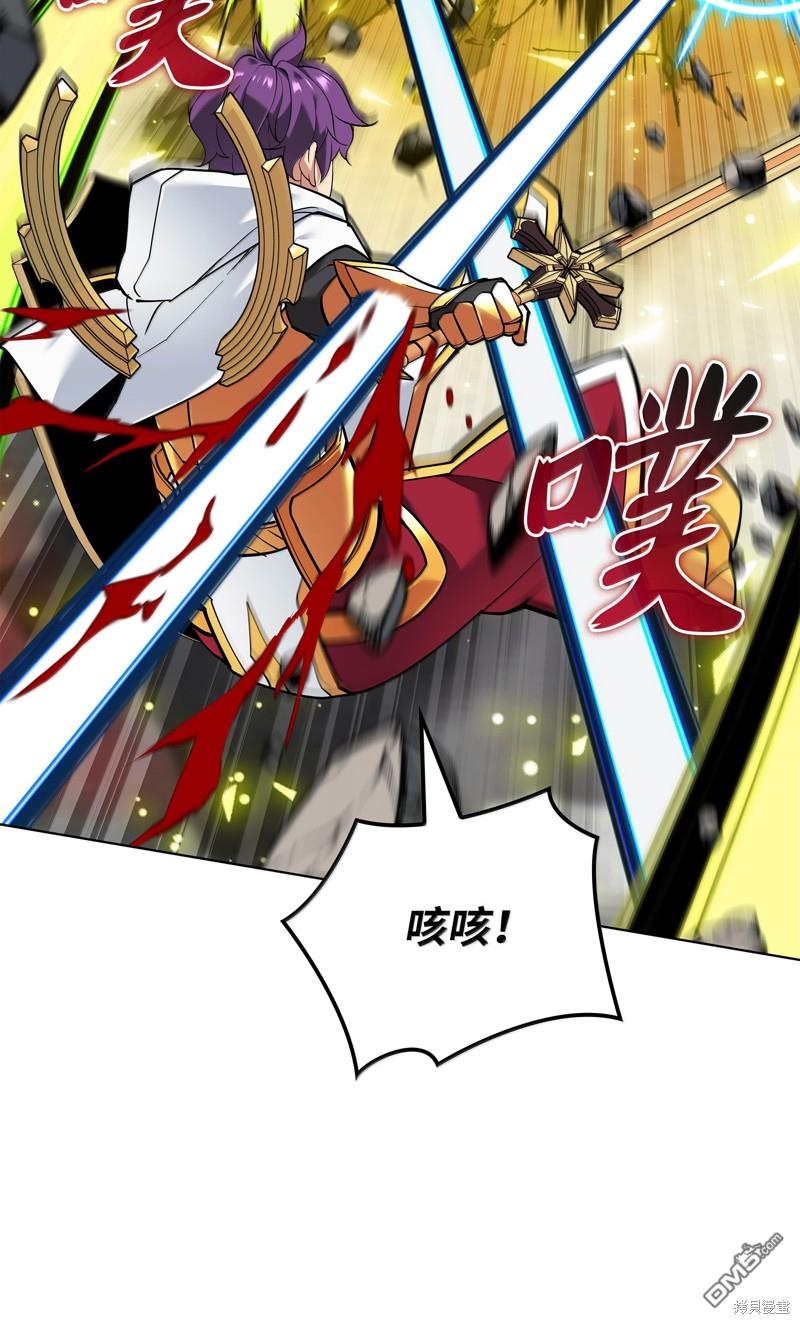 第 81 页