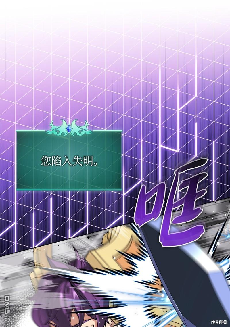 第 83 页