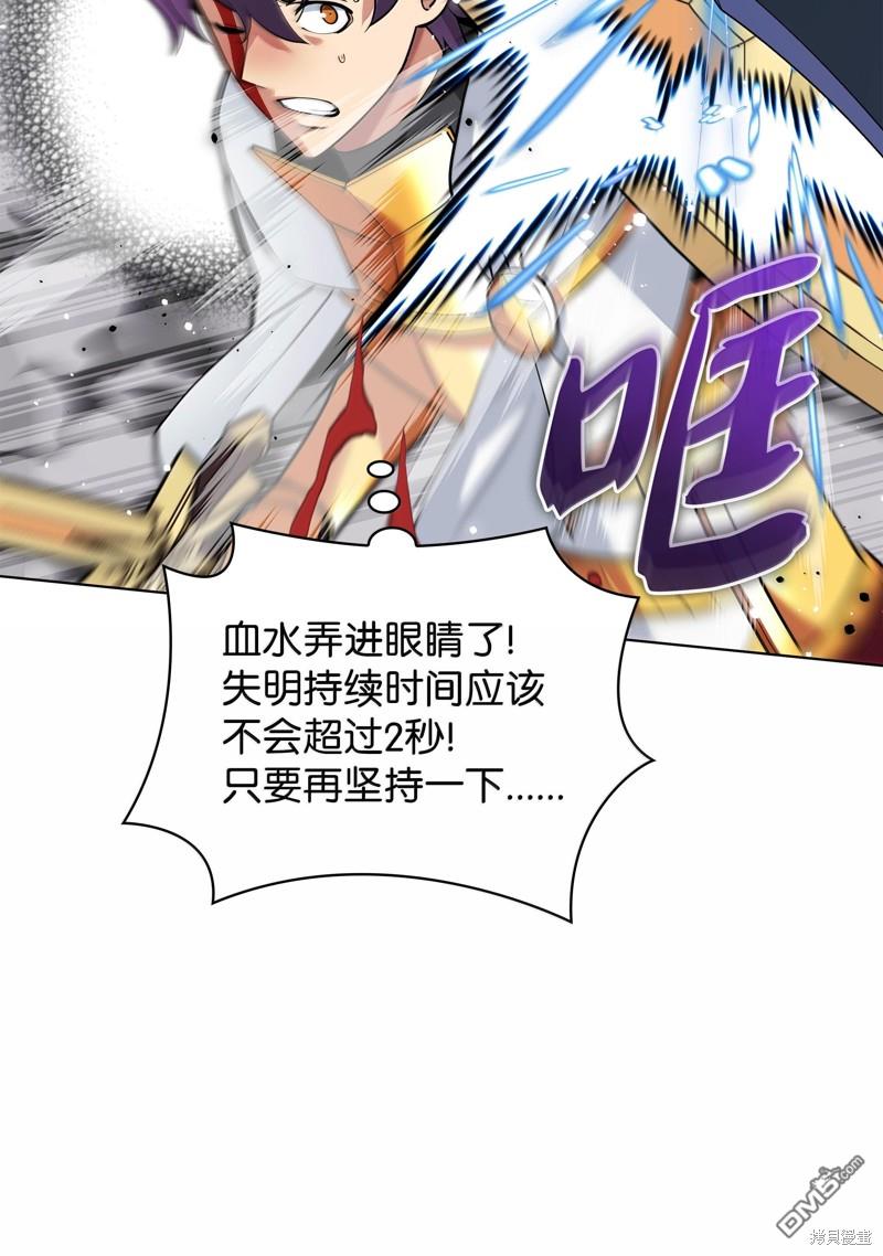 第 84 页