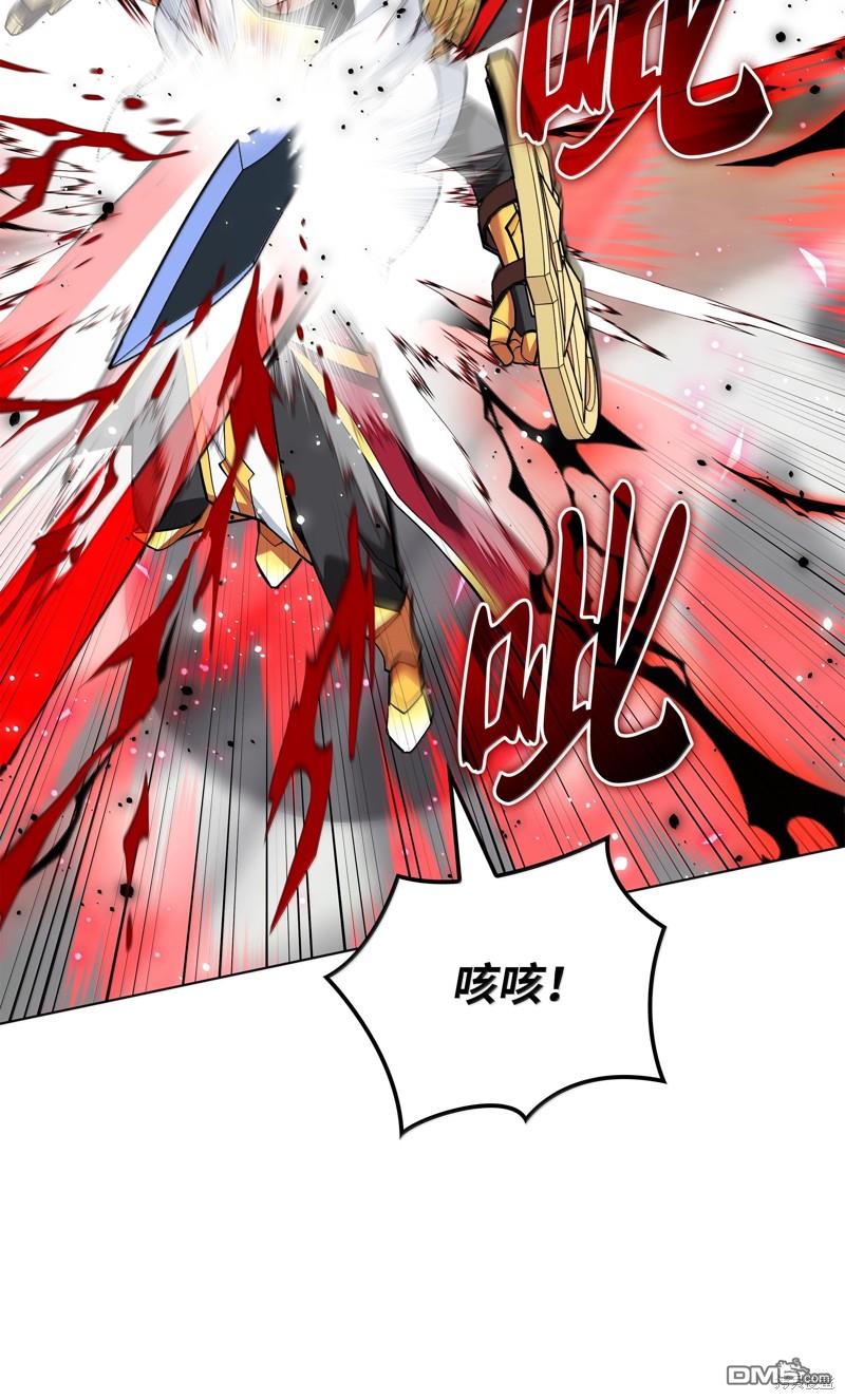 第 86 页