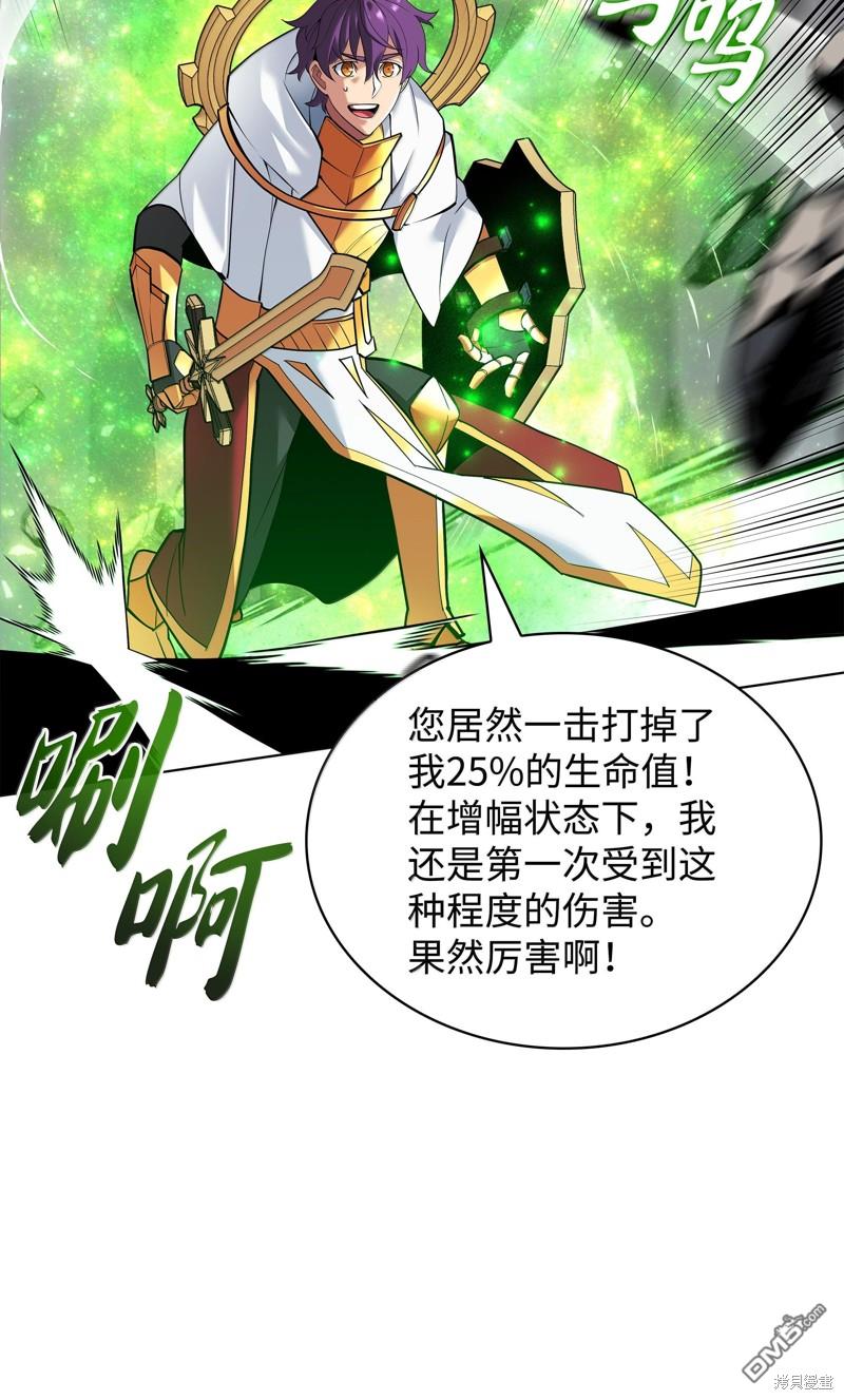第 89 页