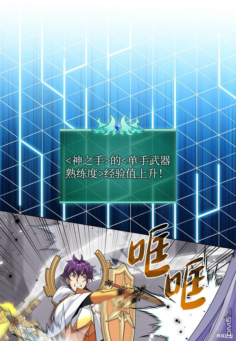 第 91 页