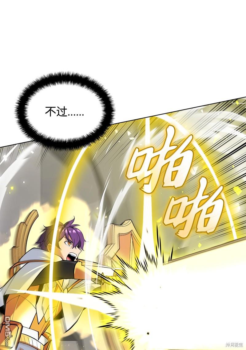 第 93 页