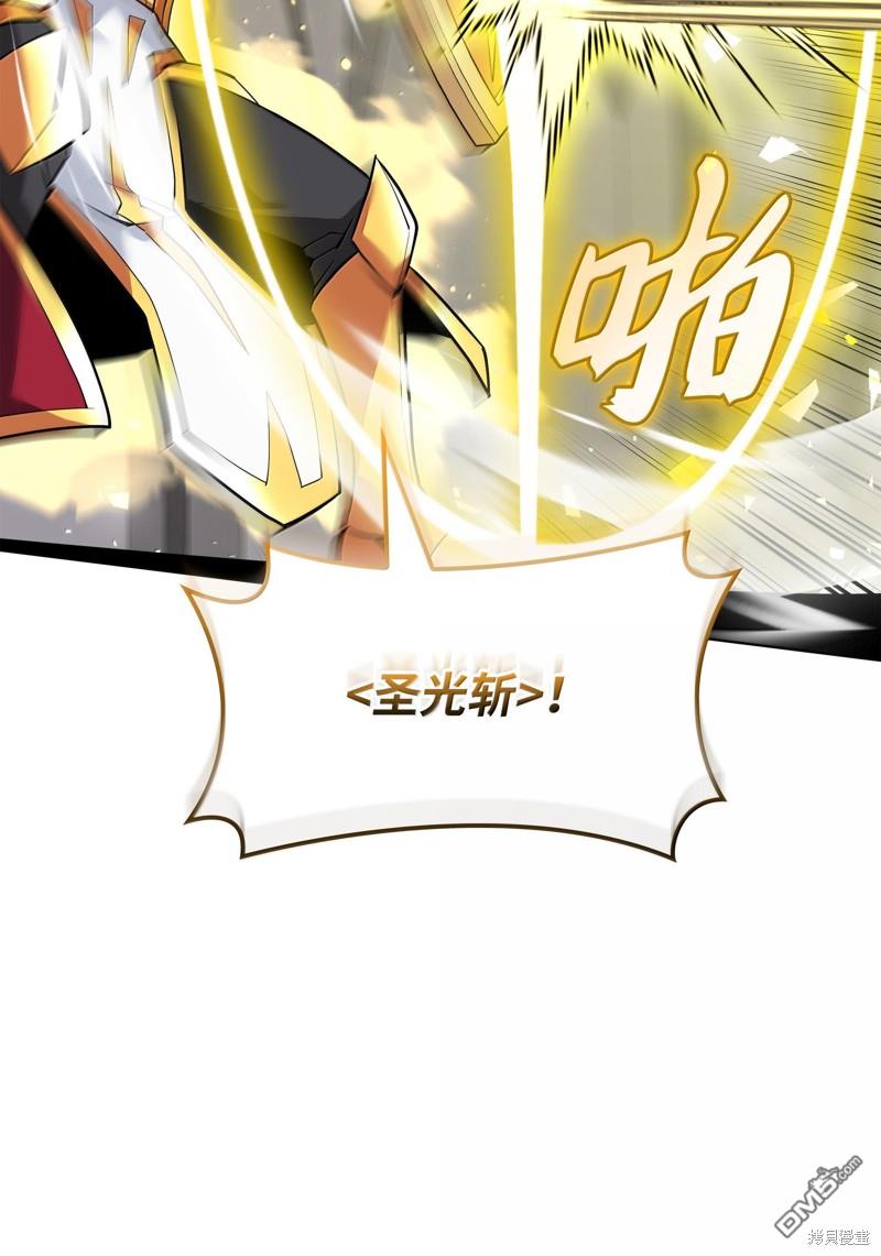第 94 页
