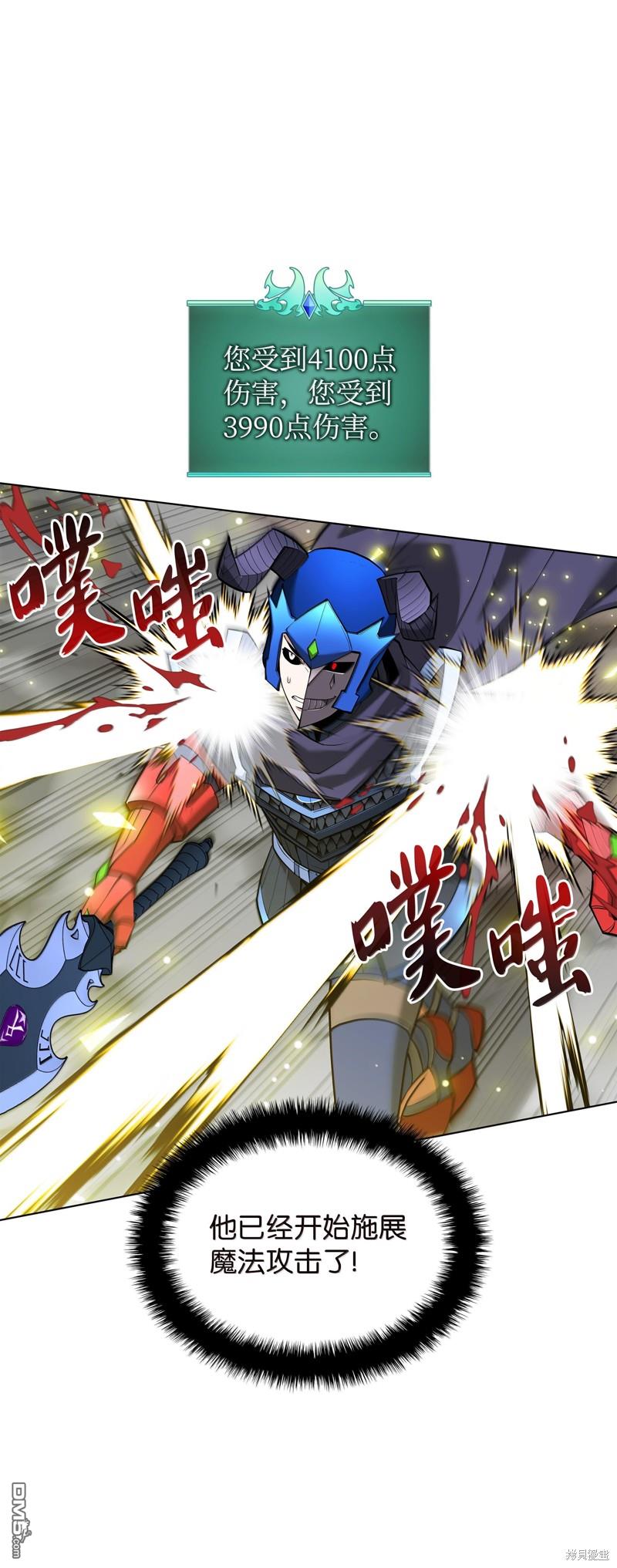 第 95 页