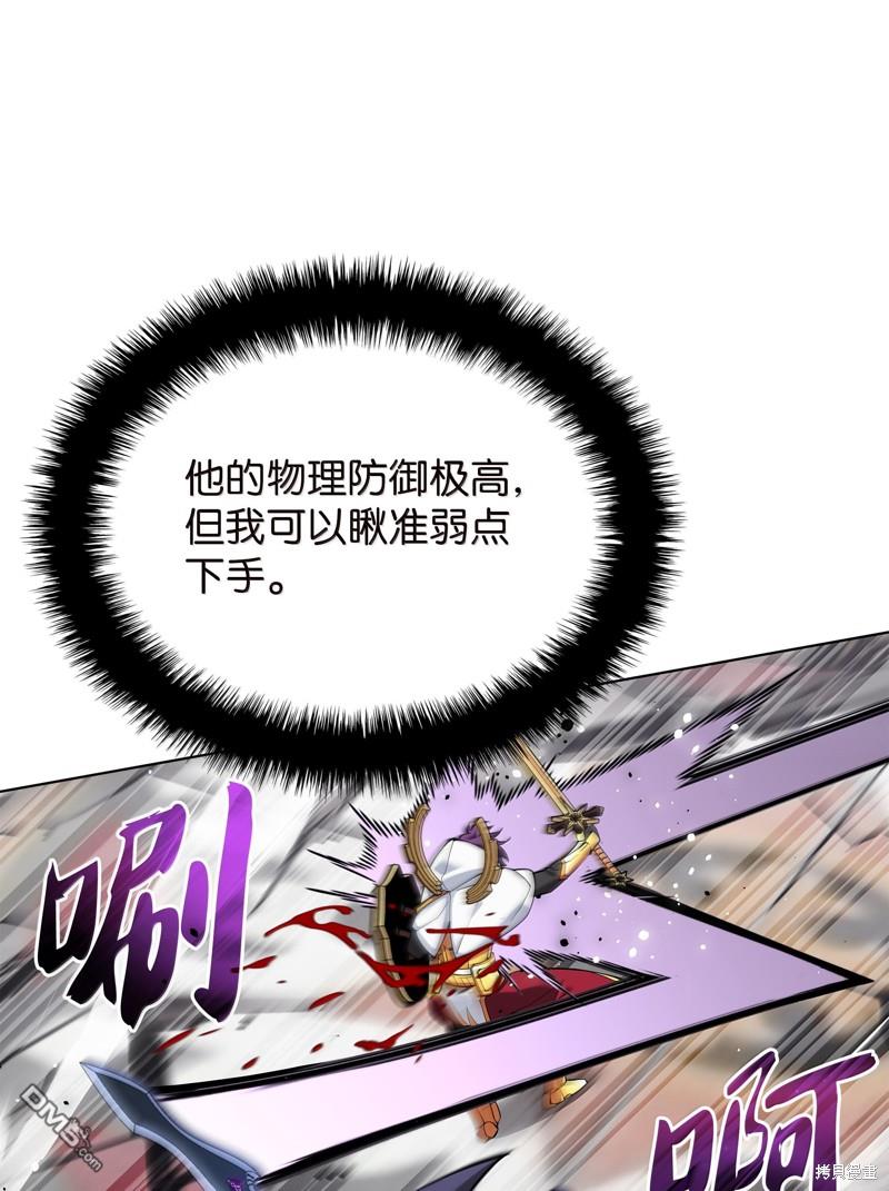 第 96 页