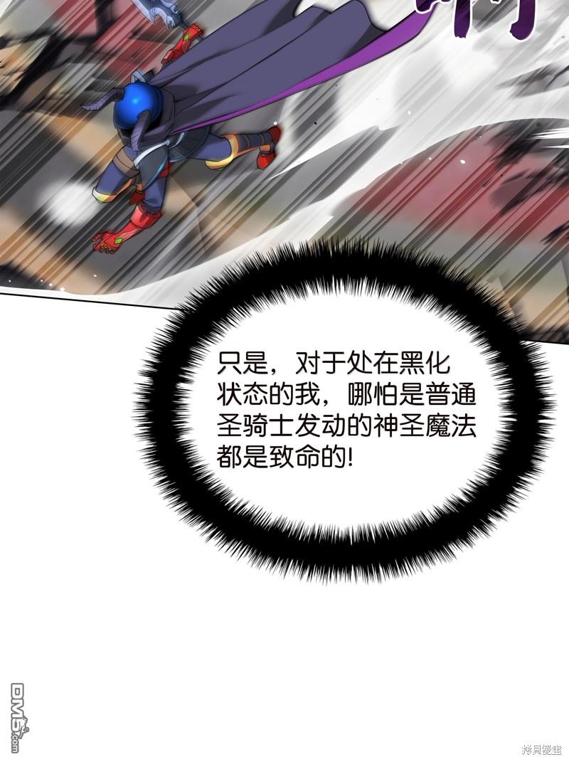 第 97 页