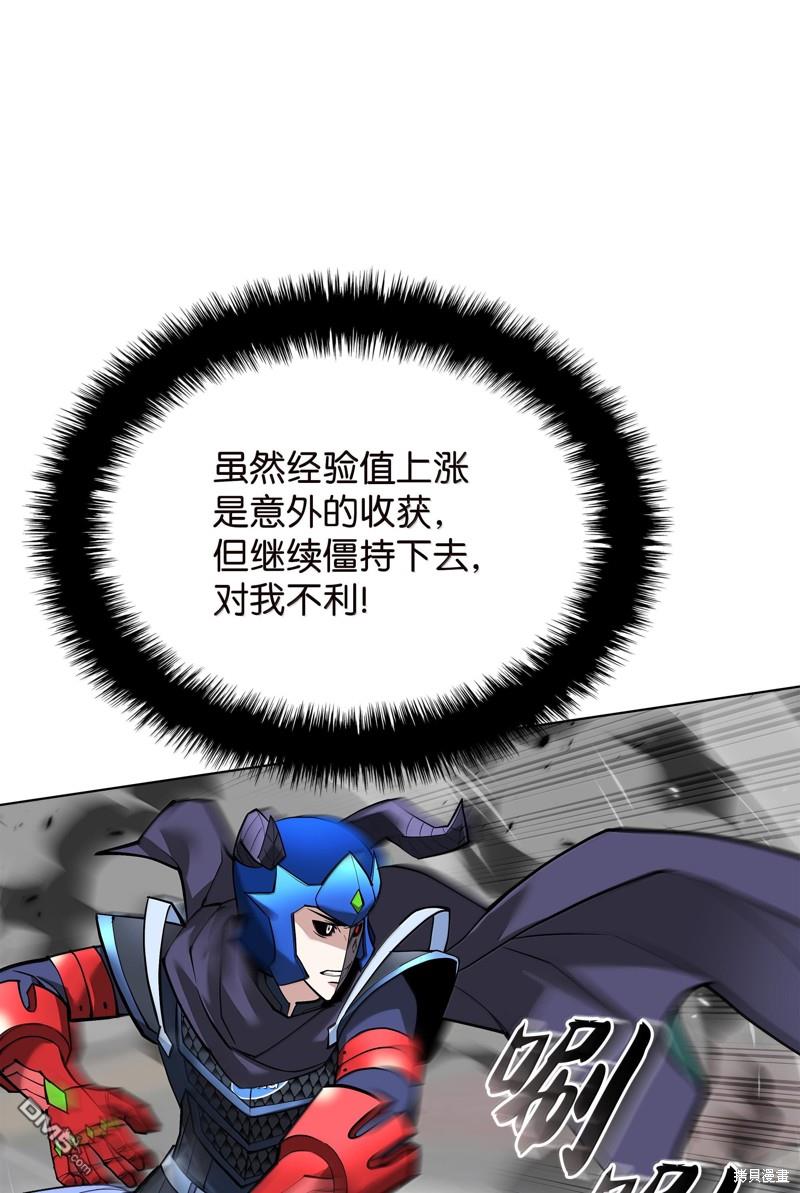 第 99 页