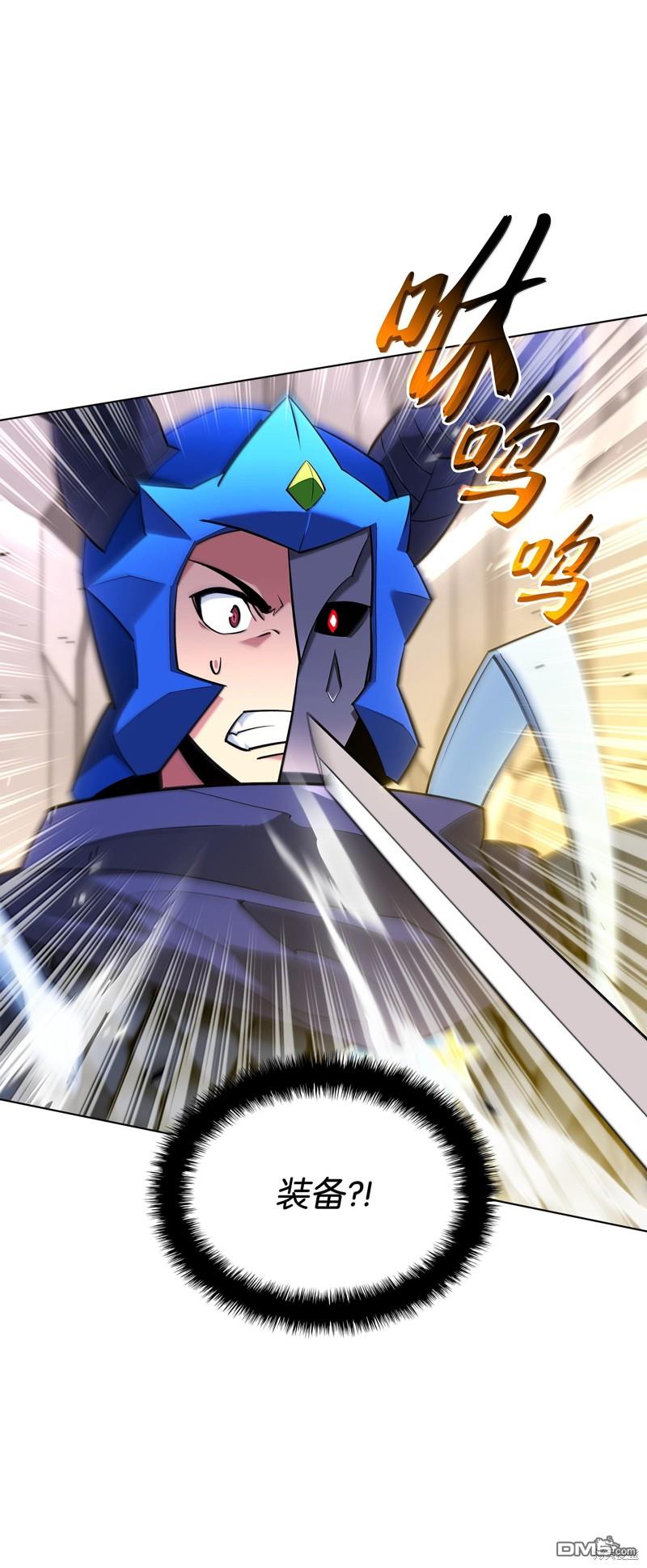 第 102 页