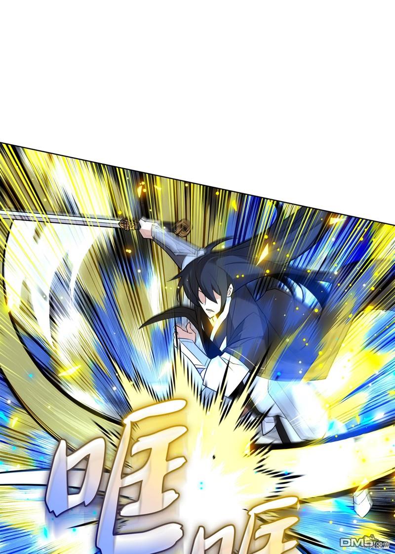 第 103 页