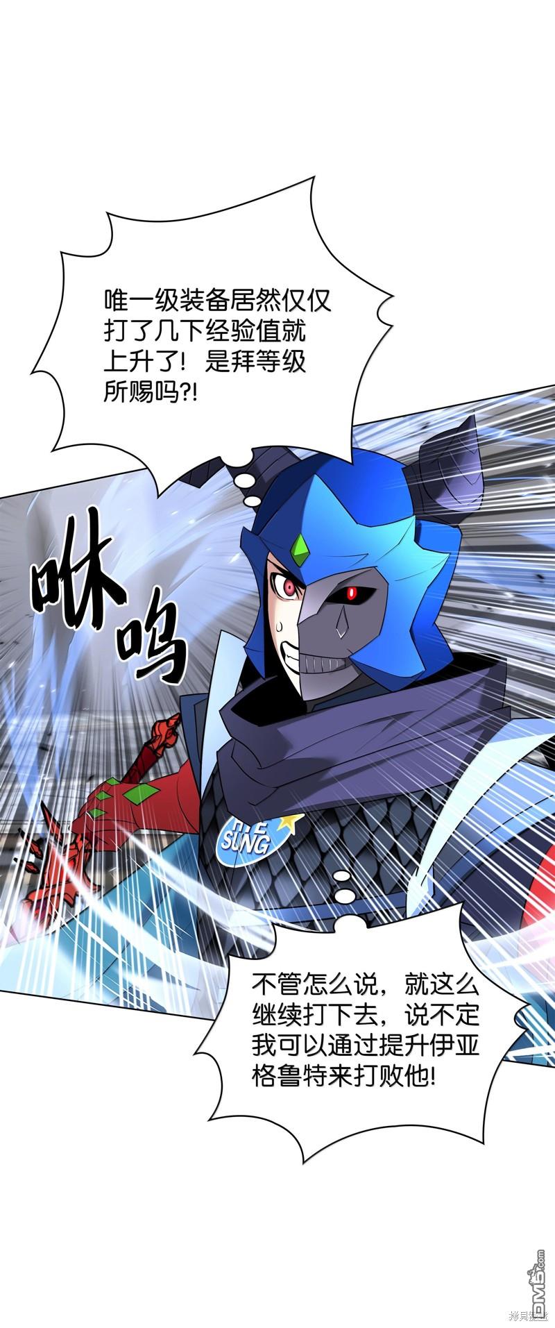 第 105 页