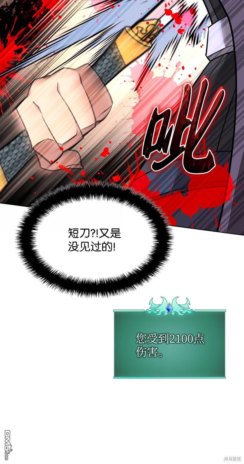 第 107 页