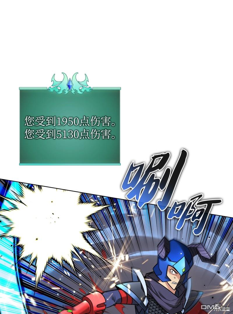 第 109 页