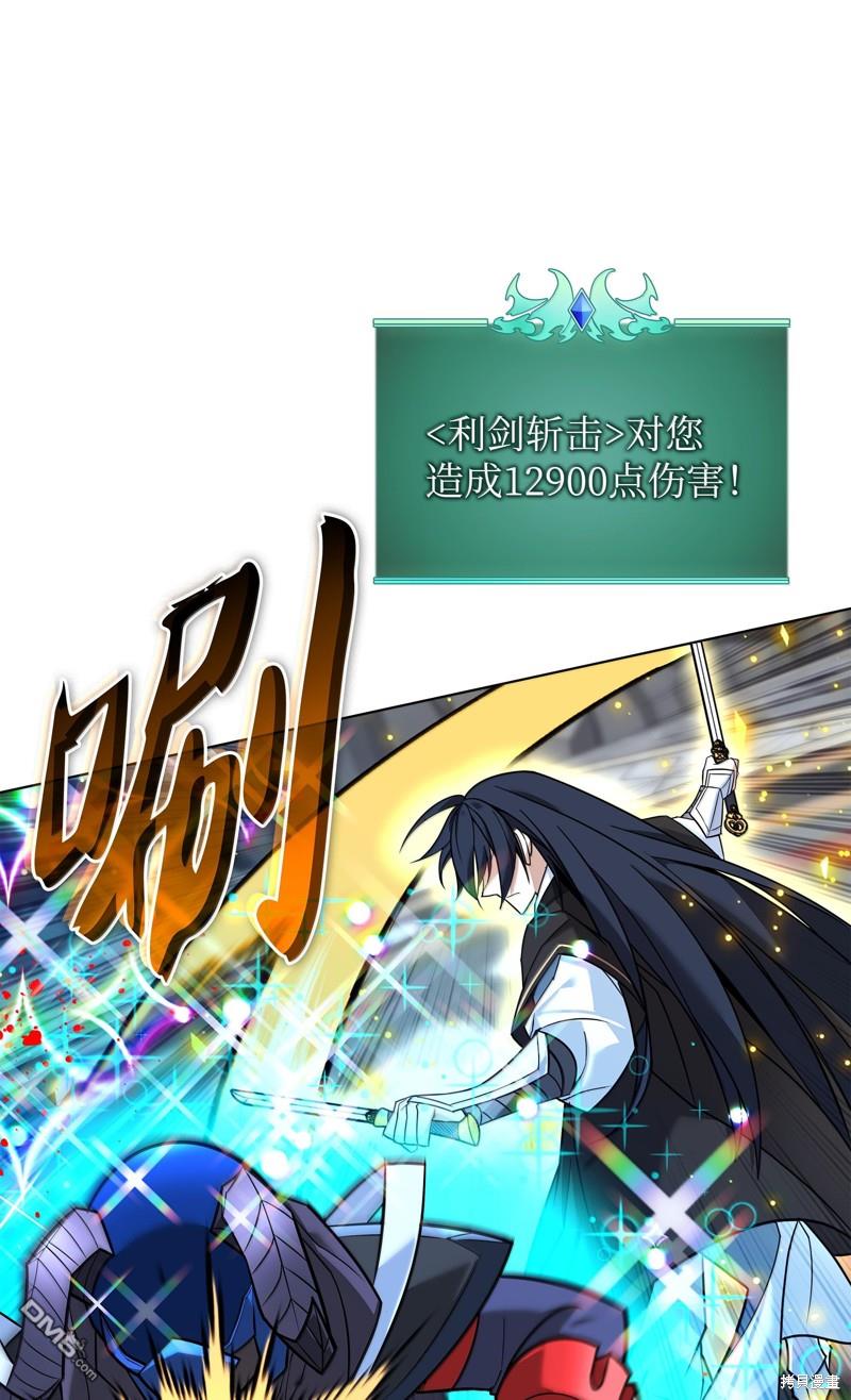第 114 页