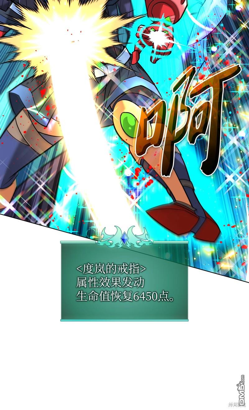 第 115 页
