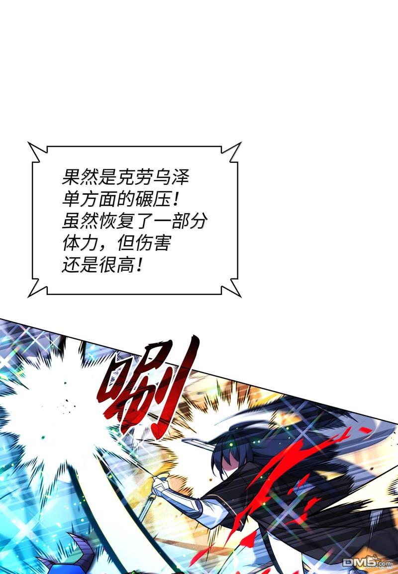 第 116 页
