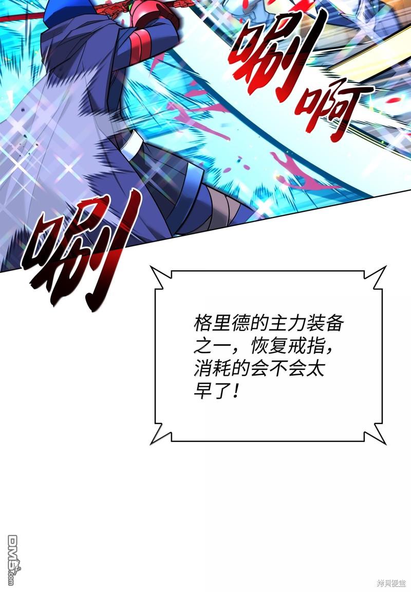 第 117 页